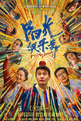 欧美伊人久久大香线蕉综合69